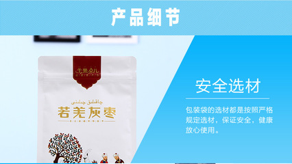 全球自貿(mào)通網(wǎng) 連接全球機(jī)遇，賦能貿(mào)易與投資新未來(lái)